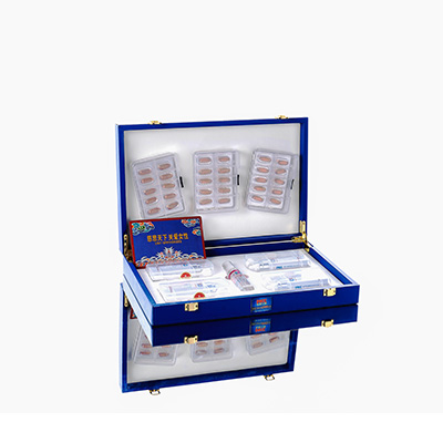 慈利爱芯回春综合版