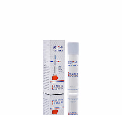 慈利多用途抗菌乳液